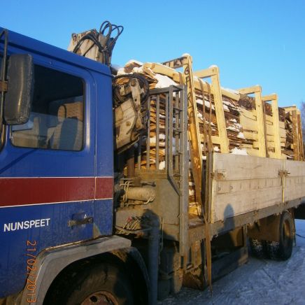 Transporta pakalpojumi - Būvelementi SIA